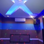 Ruang Karaoke Ideal